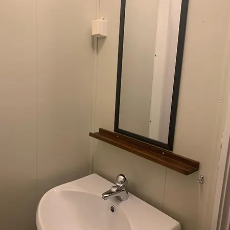 Fosseland Gjestegård Vandrerhjem *