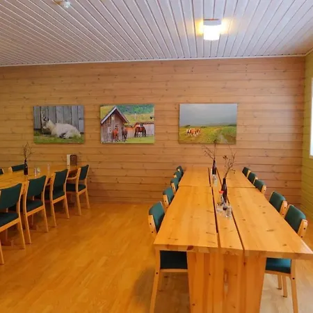 Vandrerhjem Fosseland Gjestegård